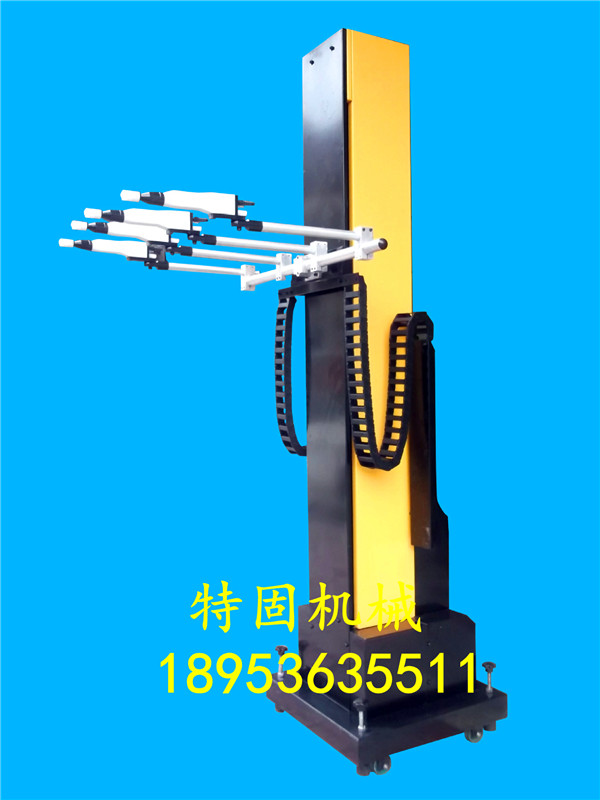 往復機